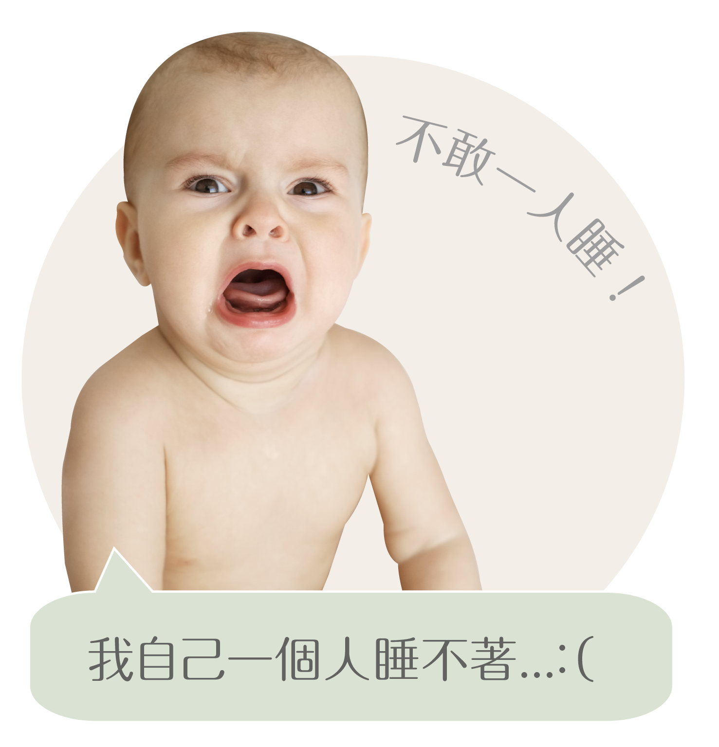 0416Bebesilk_Towel_website-16.png__PID:efb22f05-c625-49f5-8146-c12a9ab93de7