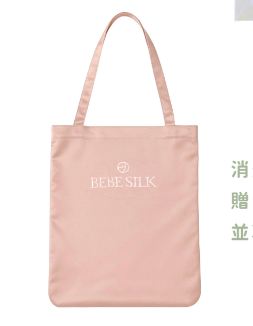 贈品品牌購物袋