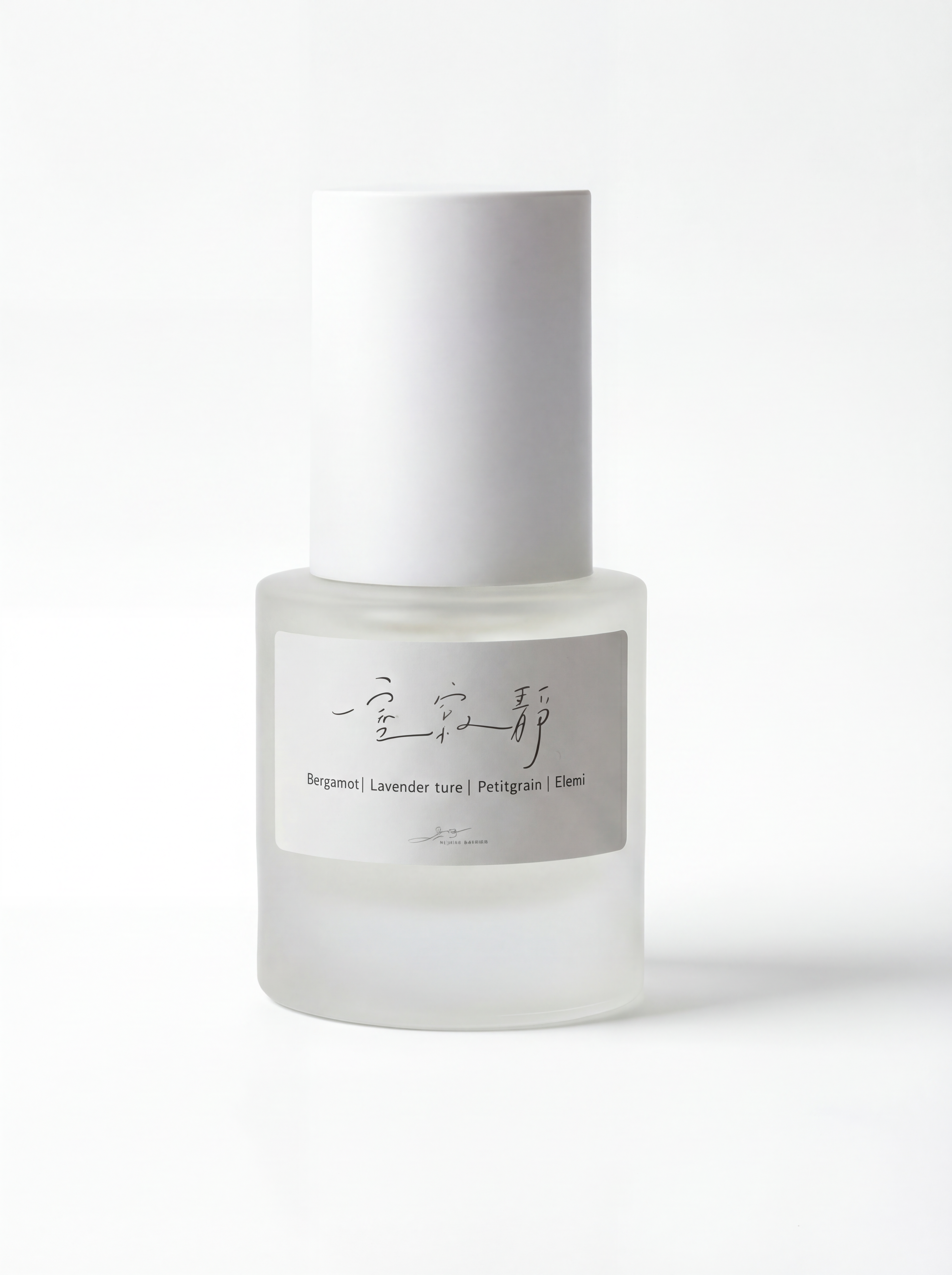 日々·精油水晶香氛噴霧